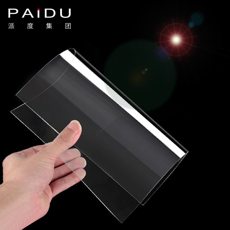 Paidu Group 0.35mm Size 220*285mm Clear Plastic PP Binding Cover Twill Line Binding Cover PP Sheet