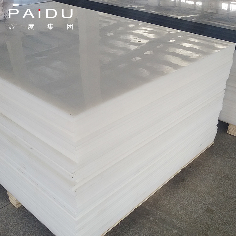 Paidu Group Plastic Sheet Wholesale Custom Size Cheap High Density Polyethylene HDPE Plastic Sheet
