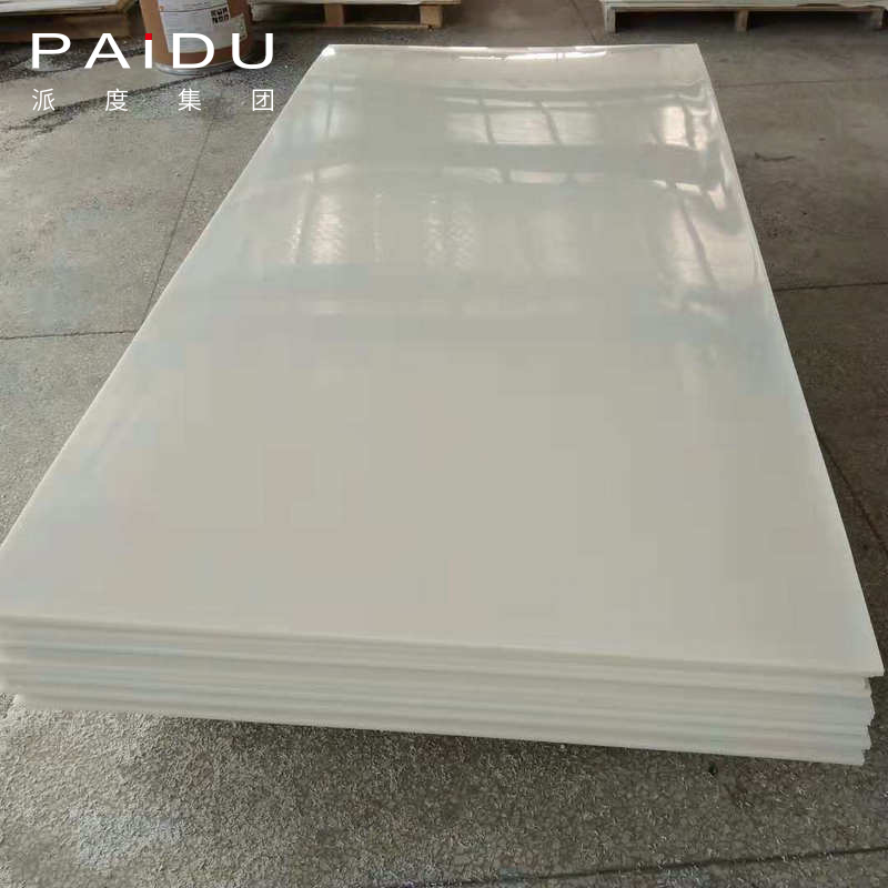 Paidu Group Plastic Sheet Wholesale Custom Multi Function Polyethylene HDPE Plastic Sheet
