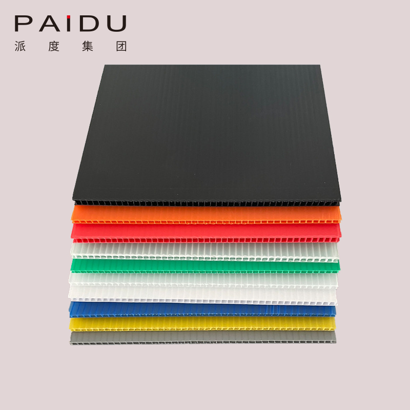 Paidu Group Factory pp flute corrugated sheets polypropylene hollow sheet corrugated polypropylene sheet