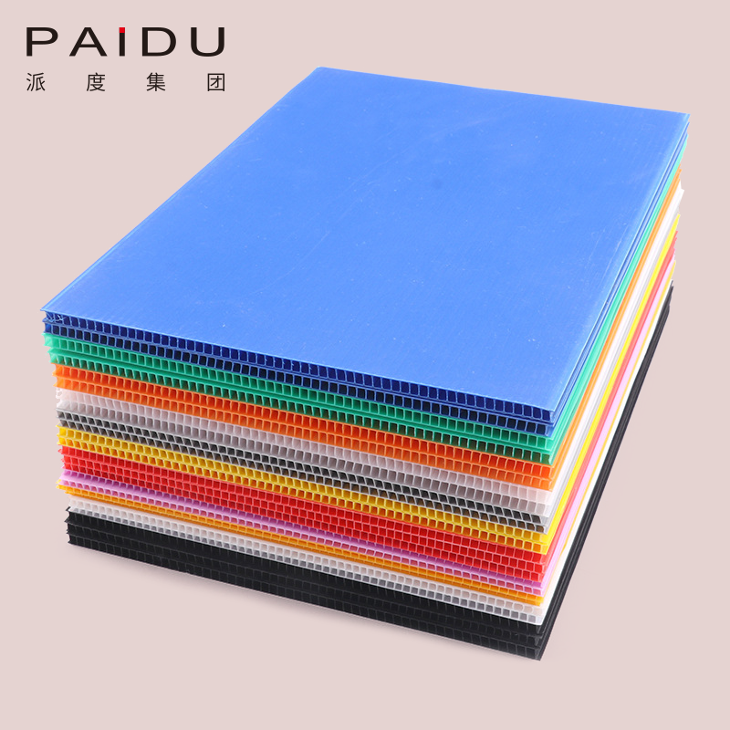 Paidu Group Factory Eco Friendly PP Hollow Corflute Corrugated Sheet Plastic Coroplast