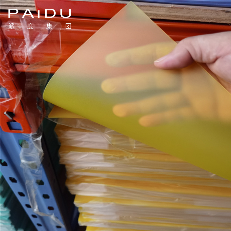 Paidu Group 0.3mm Matte White PP Plastic Sheet For Binding Cover