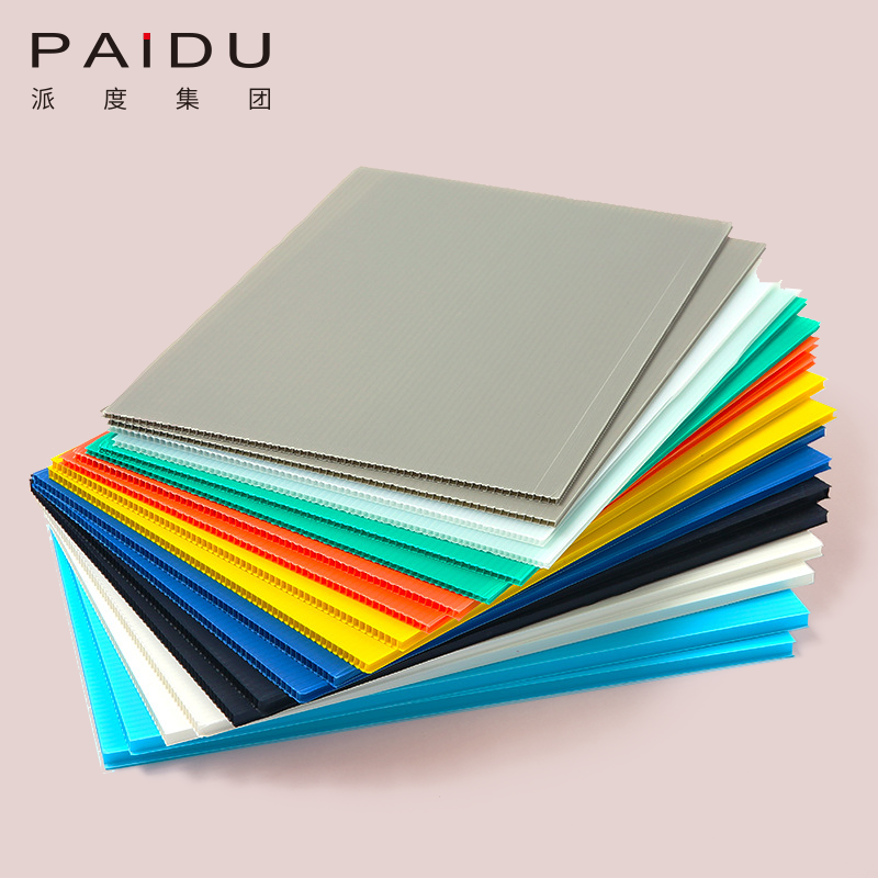 Paidu Group Factory pp flute corrugated sheets polypropylene hollow sheet corrugated polypropylene sheet