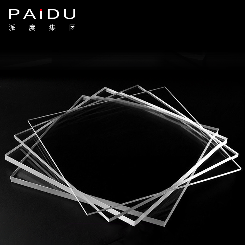 Paidu Group Leading Manufacturer of Paidu High-Quality Acrylic Plastic Sheets