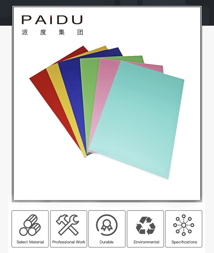 Paidu Group Professional laser engraving abs plastic sheet material