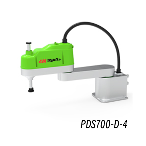 PDS700-D-4