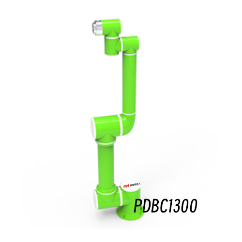 PDBC1300