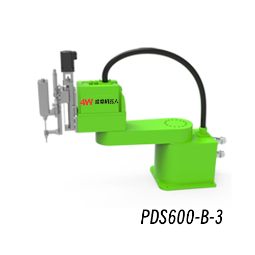 PDS600-B-3